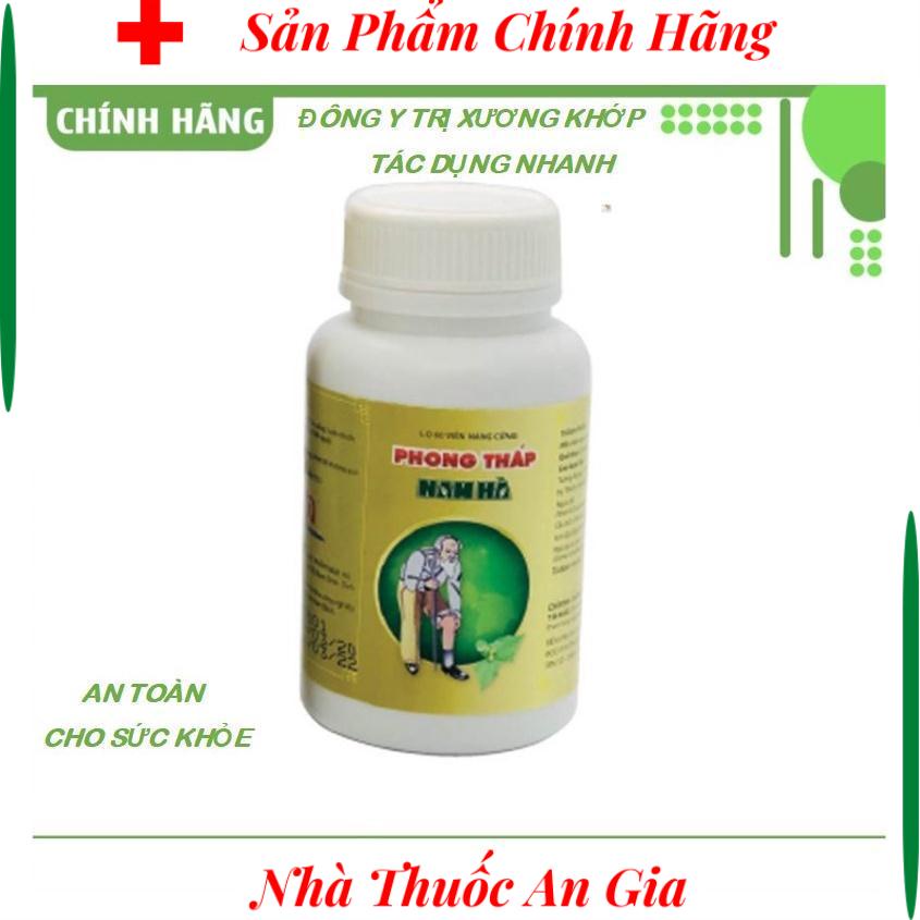 Hoàn Phong Thấp Nam Hà - Lọ 50g - Hỗ Trợ Phong Tê Thấp, Tê Bì Chân Tay, Nhức Mỏi Xương Khớp