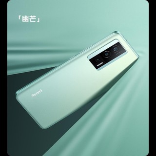 Điện thoại Redmi K60 Pro { Brand New }
