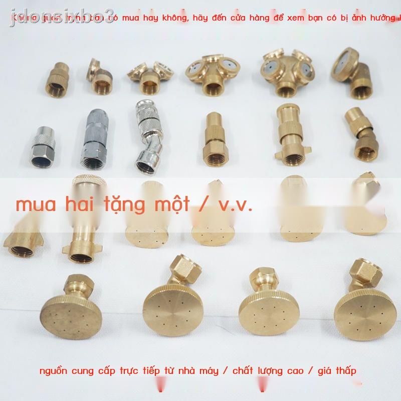 ♂ △ Nông Nghiệp Điện Máy Phun Đồng Đặc Biệt Vòi Phun Phụ Kiện Cao Cấp Thuốc Trừ Sâu Hình Quạt Máy Có Thể Điều Chỉnh Nguy