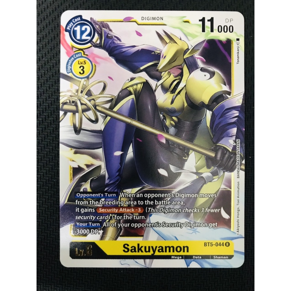 Thẻ bài Digimon Mã BT5-044 - Sakuyamon - Digimon - Rare