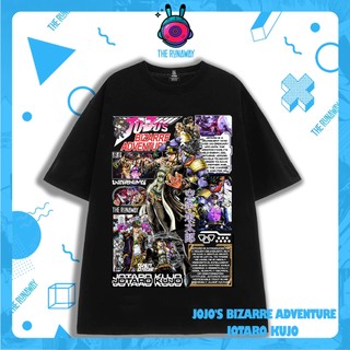 Áo phông JoJo's Bizarre Adventure: Jotaro Kujo Cotton 100% Nam / Nữ by The Runaway