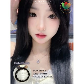Kính áp tròng Queen Vision Circle