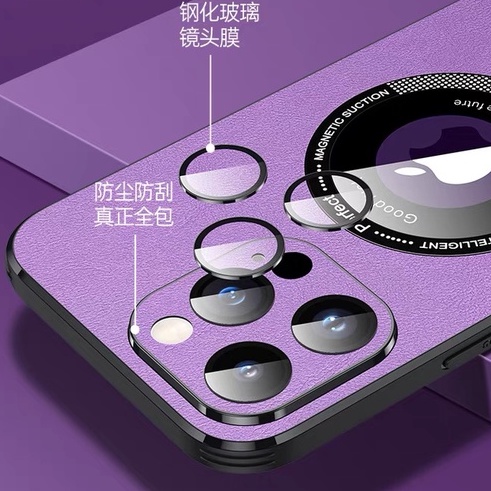 Phong Cách Mới! Kiểu Mới! 2023 Ốp Điện Thoại Da Từ Tính Chống Dấu Vân Tay Cho iPhone 13 12 14 Pro Max 12 Pro Max