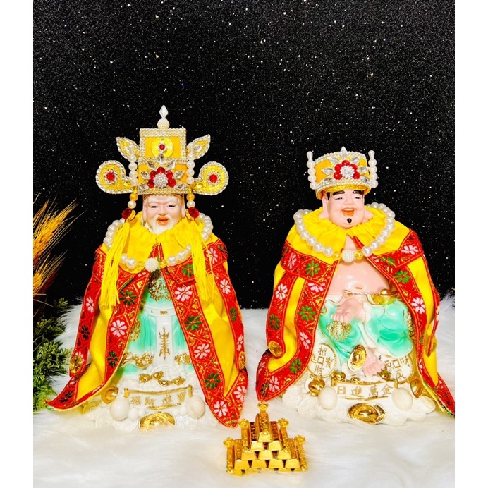 Áo Mão Thần Tài Thổ Địa