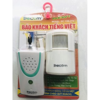   Chính Hãng Chuông Báo Khách Báo Động Chống Trộm Hồng Ngoại Không Dây DECOM có lời chào tiếng việt 