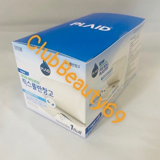 Băng keo cuộn co giãn FIX ROLL (dính thuốc Đông y) 15cm x 10m