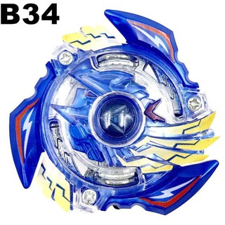 BEYBLADE Con Quay Đồ Chơi Victory Valkyrie.B.V B-34 Cho Trẻ Em