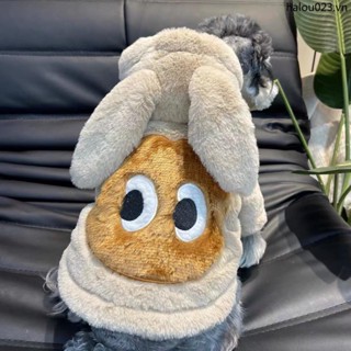  Áo Khoác Mùa Đông Dày Dặn Ấm Áp Có Mũ Trùm Hình Cún Poodle Shiba Inu Westland Dành Cho Cún Cưng 