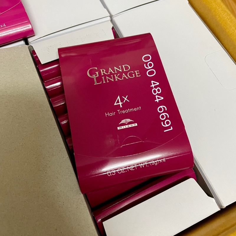 Kem dưỡng suôn mượt dùng tại nhà Milbon Collagen Deesse’s