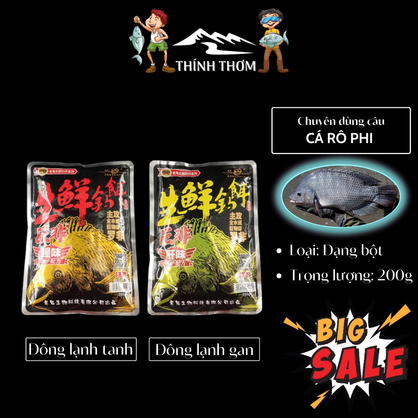 Mồi Câu Cá Rô Phi Đông lạnh Gan + Tanh  Mồi Câu Lão Quỷ Tổng Hợp Chuyên Câu Rô Phi