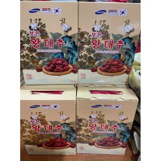 SIÊU KHUYẾN MẠI: TÁO ĐỎ HÀN QUỐC HỘP 1KG THƯỢNG HẠNG