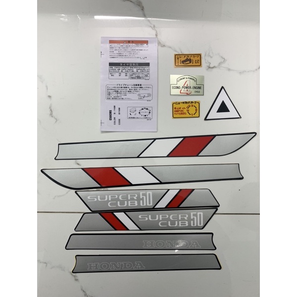 Bộ tem custom 50 hàng nhập Thái Lan 3 lớp chất lượng cao dành trang trí riêng cho dòng xe này