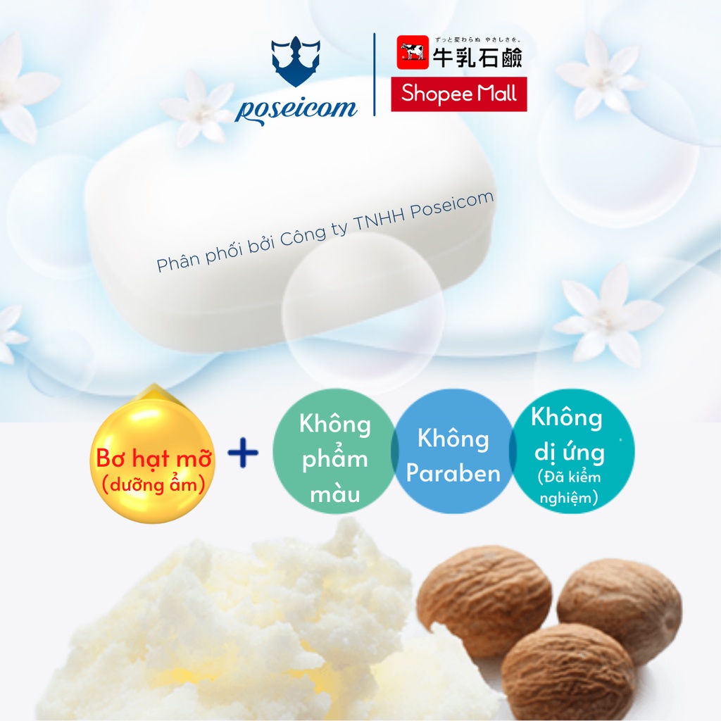 Sữa Tắm Cow Organic Milky Body Soap dưỡng da từ sữa bò Nhật Bản Chai 550ML POSEICOM ST02