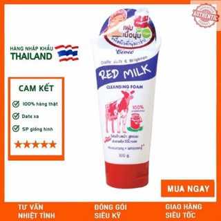 Sữa rửa mặt con bò đỏ Red milk Thái Lan