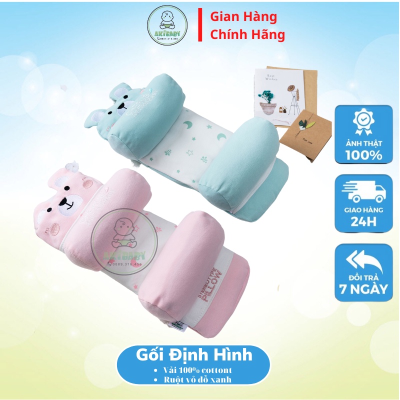 Gối Chống Bẹp Đầu Định Hình Đầu Cho Bé 0-3 Tuổi Sản Phẩm Chất Lượng Cao Nhà AkiBaby