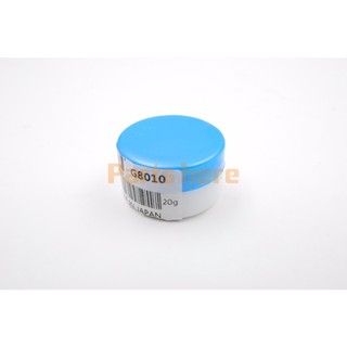 NHẬT BẢN MỚI cho MOLYKOTE G8010 G-8010 Fuser Mỡ Fuser Dầu Mỡ Silicon 20gram cho HP P4015 4250 4345 P4515 M601 M602 M603 HL5445r HP P4014 4700 4730