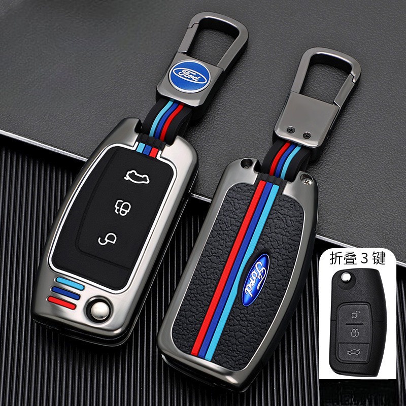 Ốp Chìa Khóa Ford focus-Ford Explorer 5 nút Hợp Kim Kẽm-Bỏa vệ ốp khóa .Mộc Lan Phụ Kiện Xế Yêu