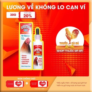 Supertron tăng lực dành cho gà đá 60ml