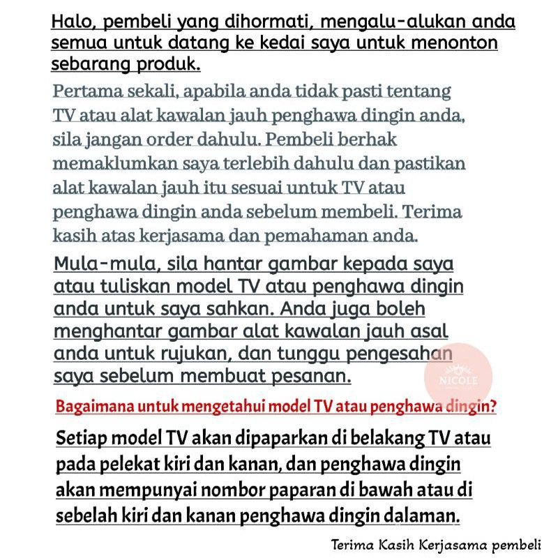 Điều Khiển Từ Xa Thay Thế Cho Tv Sony RM-ADU047 Av