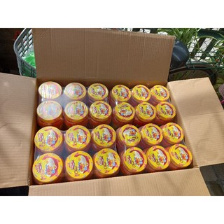 HỦ CHAO BÔNG MAI LỚN (370G/HỦ)