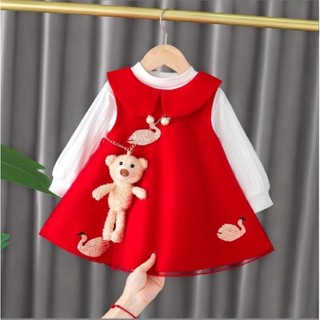 xả kho hàng lẻ Size cho bé