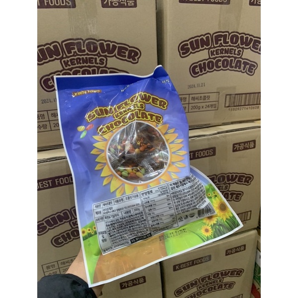 Kẹo Socola hướng dương Chocoball 200gr