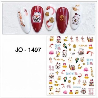 sticker dán trang trí móng tết
