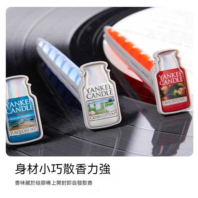 YANKEE CANDLE Bộ 4 Kẹp Khuếch Tán Hương Thơm Xe Hơi Nhập Khẩu Từ Hoa Kỳ yankee