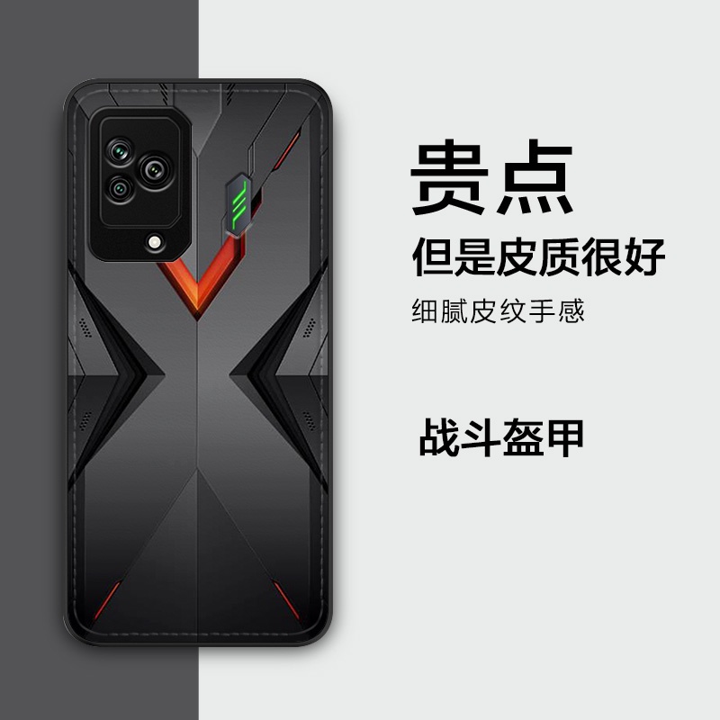 Ốp Điện Thoại Da Dạng Máy Chơi game Cho Xiaomi Black Shark 5 5 / 5pro