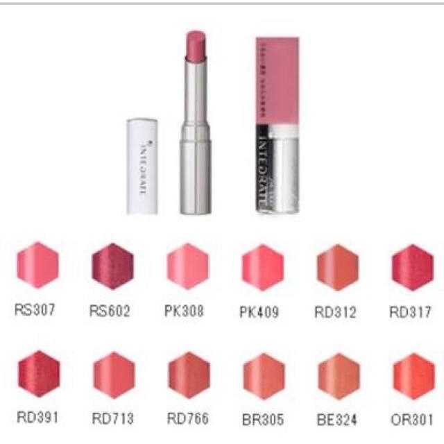 Son Shiseido Integrate  2.2g -NHẬT BẢN