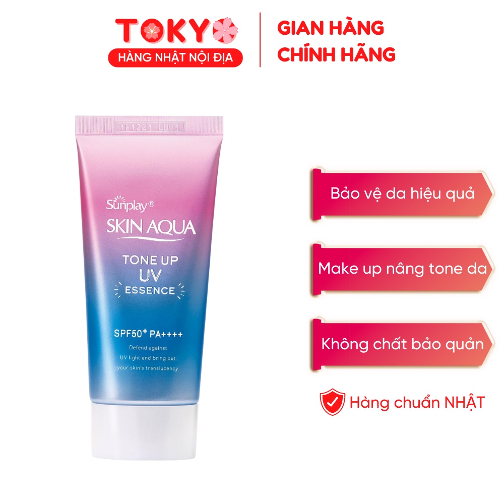 Kem chống nắng ⚡ GIÁ CỰC SỐC ⚡ Kem chống nắng Skin Aqua Tone Up UV Essence SPF 50+ 50g