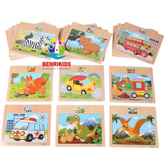 Bộ Xếp Hình 12 Miếng Puzzle Cho Bé, Đồ Chơi Xếp Hình Giúp Trẻ Phát Triển Tư Duy Từ Nhỏ