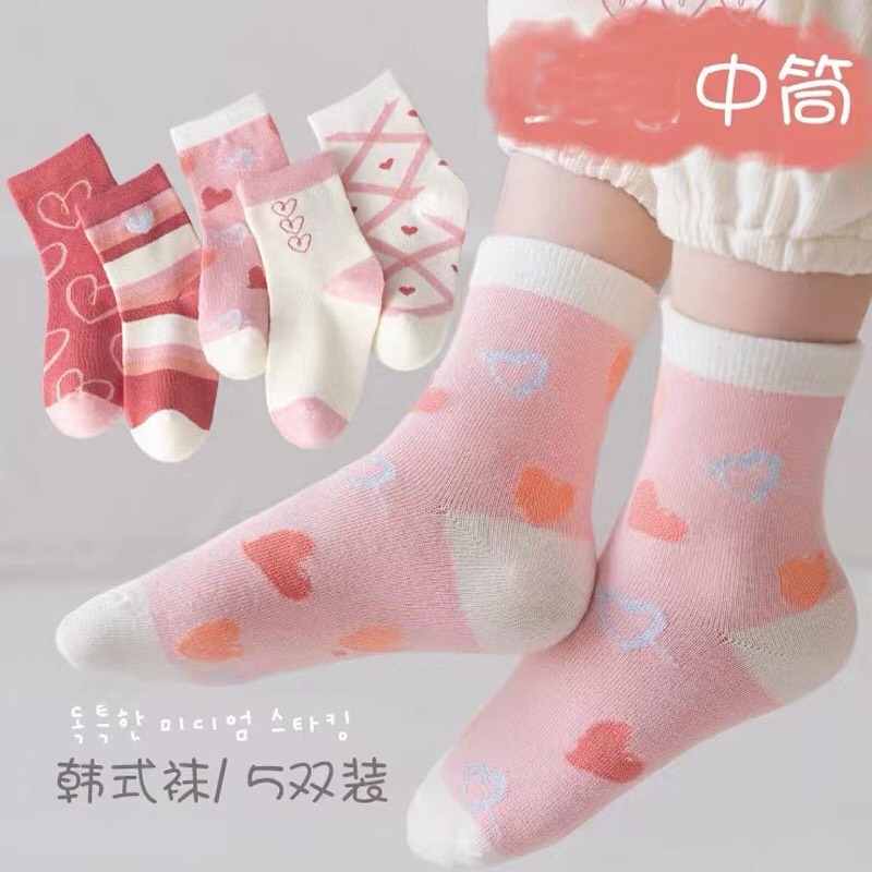 Tất trẻ em, tất bé gái mùa đông ấm áp cho bé gái hồng trái tim từ 2-10 tuổi