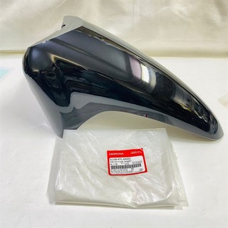 Chắn bùn a trước wave a / rs / s 100 màu đen nha69p zin honda - 61100ktl640zg