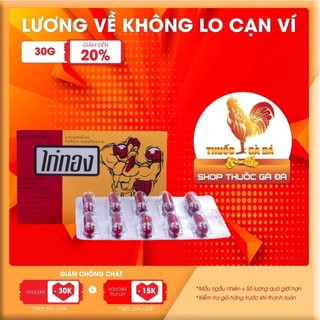 Hộp 2 vỉ 20 viên kích lực Kaitong giúp bổ sung dinh dưỡng, tăng cường cơ bắp trước đá 1 đến