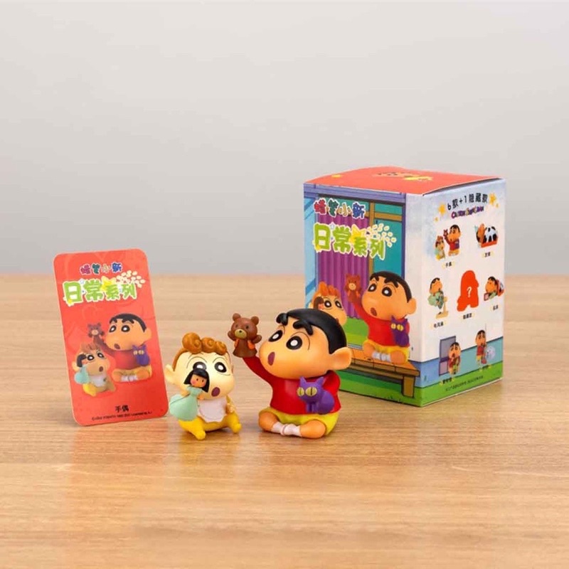 Mô Hình Trang Trí Dễ Thương Shin Cậu Bé Bút Chì | GEARBROS