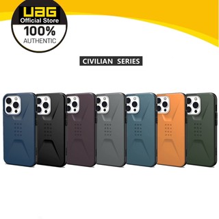 Ốp điện thoại uag cho iphone 13 12 11 pro max / 12 13 mini / xs max / xr / 7 8 plus se 2020