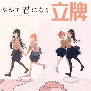 Mô Hình Acrylic Will Become You Finally I Become You Eventually, I Will Become Yours, Bloom Into You Anime Peripherals Will Become You Kotoyo Acrylic Trang Trí Sáng Tạo