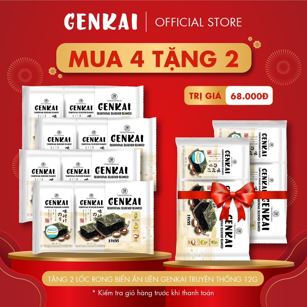 [MUA 4 TẶNG 2] Combo 4 Lốc Rong Biển Ăn Liền GENKAI Truyền Thống 12g (4g x 3 gói)