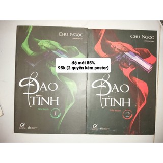 lẽ nào em không biết