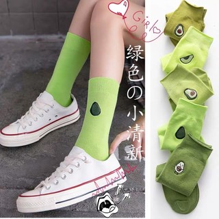 BỘ TẤT BƠ MỘT QUẢ
