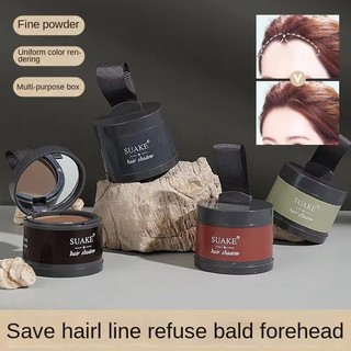Phấn Phủ Chân Tóc Suanke Màu Nâu Đen