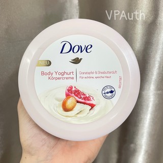 Tẩy da chết Dove body scrub