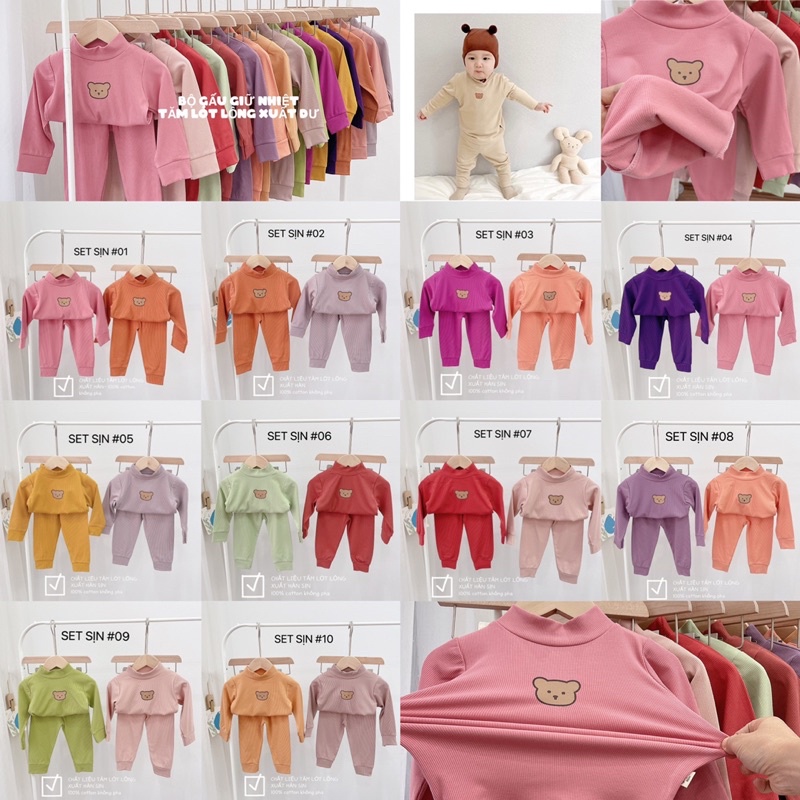 BÉ GÁI - COMBO 2 BỘ TĂM GẤU LÓT LÔNG SIÊU DÀY DẶN CHO BÉ. BỘ LÓT LÔNG GIỮ NHIỆT CHO BÉ GÁI.