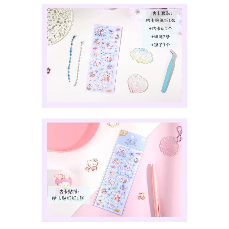 SANRIO Bộ 4 Thẻ Đồ Chơi Super Cost-Effive / Mymelody Kuromi Cinnamoroll Cuckoo Làm Quà Tặng Sinh Nhật Cho Bé