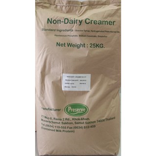 Bột béo Thái Lan Non Dairy Creamer 1KG - Bột sữa béo pha trà sữa (Bột sữa Thái)
