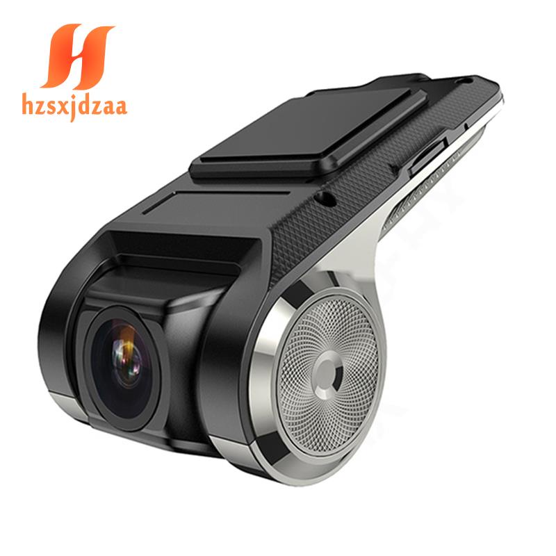 Camera Hành Trình DVR HD 720P Kết Nối USB Cho Xe Hơi DVD