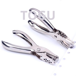 Kìm bấm lỗ giấy refill TOGU, dụng cụ bấm lỗ giấy đơn làm sổ còng sổ planner bullet journal tiện dụng dụng cụ bấm lỗ