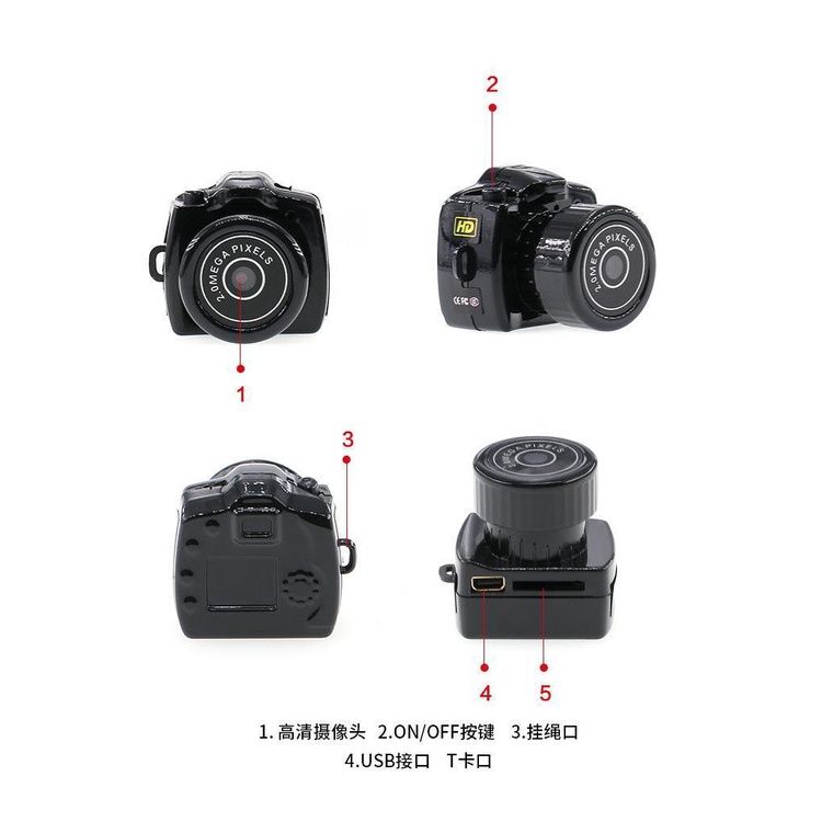 Dây Chuyền Có Thể Chụp Ảnh!Móc Khóa Hình Camera Hd Xinh Xắn Đáng Yêu