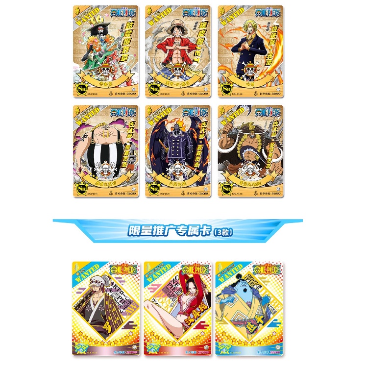 Bộ Sưu Tập Thẻ Hình Anime One Piece Nhật Bản SP SP LP